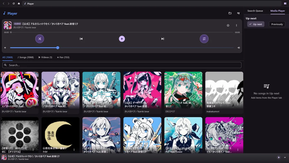 Built-in media player with song list and playback controls