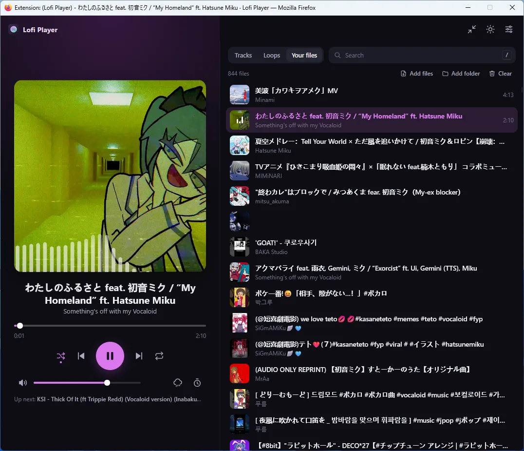 The same player in dark mode