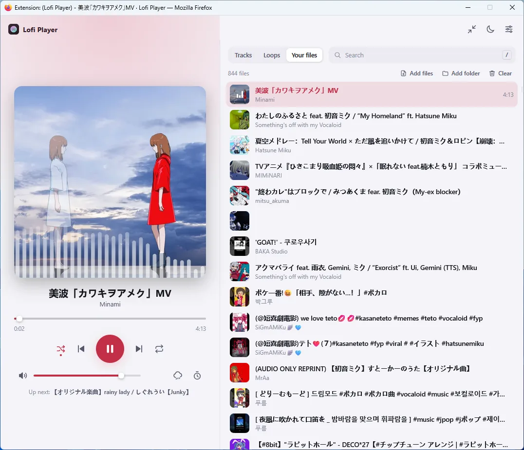 Your own files, with titles and cover art read from them
